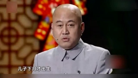 《我的节日》与《上下五千年》方清平 应宁 