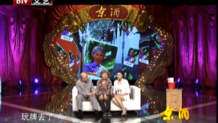 《大门难出》方清平 何云伟小品搞笑大全 把