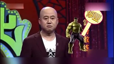 《我有一堆卡》与《我的多半生》方清平单口