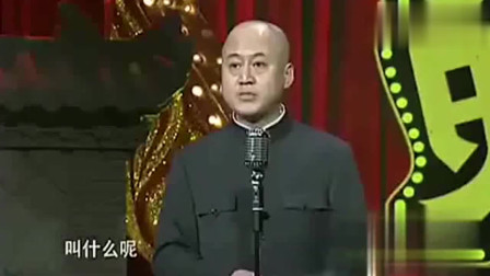 《中国菜的英文名》方清平单口相声大全 笑