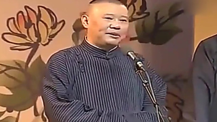 《于谦骑驴记》郭德纲 于谦相声搞笑大全 观