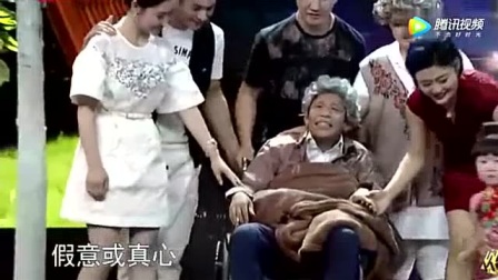 《人生》宋小宝 文松 杨树林小品大全 看十