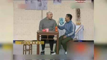 《家常菜与蚊如其人》宋小宝 程野 郝莎莎 大兵 赵卫国小品搞笑大全下载