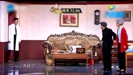 《遥远的距离》袁姗姗 宋小宝小品搞笑大全 观众笑声不断下载