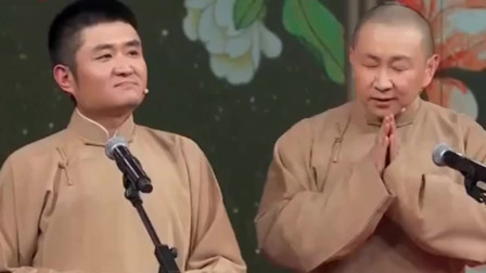 《寻侠记》苗阜 王声相声搞笑大全 看一分钟