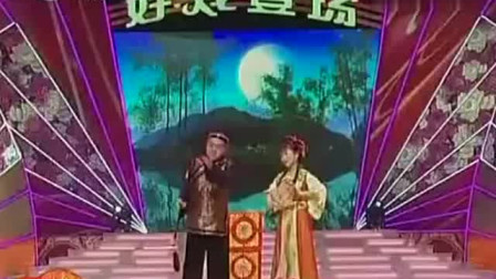 东北二人转《盼情郎》魏三唱的真是太有才了