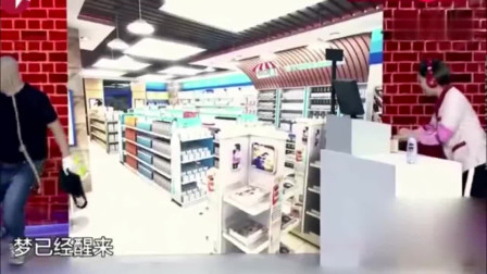 小品《笨贼打劫记》浑身上下全是笑点