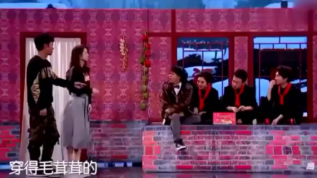 《铁囧》宋小宝小品搞笑大全 句句是笑点
