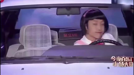 《学车》张海宇小品大全 差点把我的鼻涕泡笑炸了下载