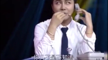 经典讽刺小品《领证》全程句句都是笑点