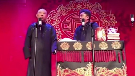 《于谦家是游泳世家》郭德纲 于谦相声搞笑