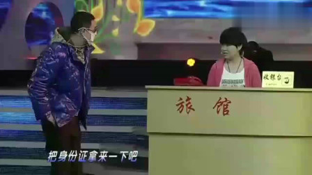 《我是小沈阳》沈春阳 小沈阳小品搞笑大全 