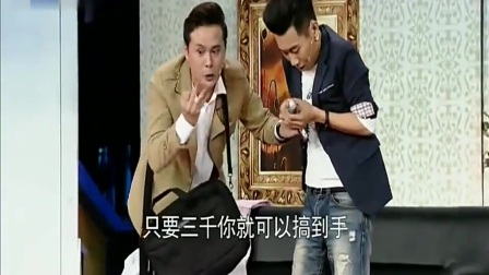 《绝望的人》我为喜剧狂小品搞笑大全 笑死