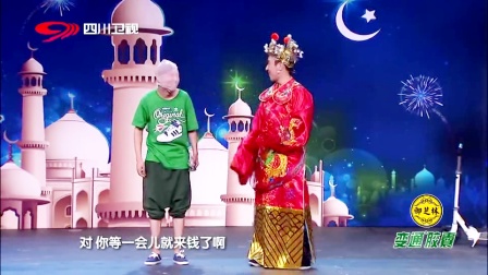 《阿拉丁神灯》喜剧班的春天小品搞笑大全