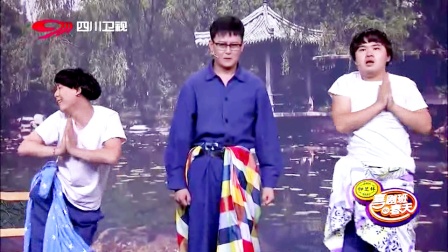 《爱情这件小事之看电视》喜剧班的春天小品