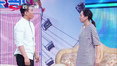 小品《减压俱乐部之婚姻》观众笑的合不拢嘴