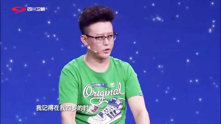《穿越之找爷爷》喜剧班的春天小品搞笑大全