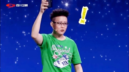 《未知旅程》喜剧班的春天 萧鸿鹏 侯东星小品搞笑大全 看一次笑一次下载