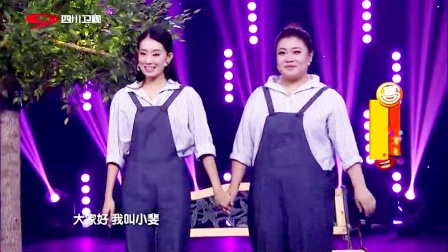 《闺蜜小时代之怀孕》张小斐 蒋诗萌小品搞