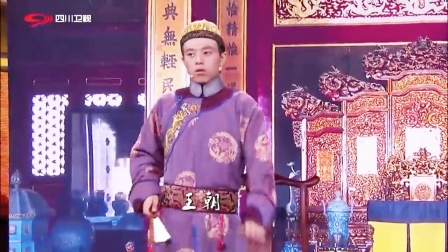 《内忧外患》喜剧班的春天 何欢小品搞笑大