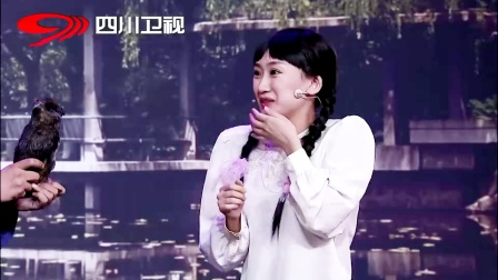 小品《浪漫曲》观众笑的乐不可支