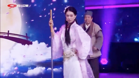 《好尴尬之牛郎织女》潘斌龙 张小斐小品搞笑大全 看着也太逗了下载