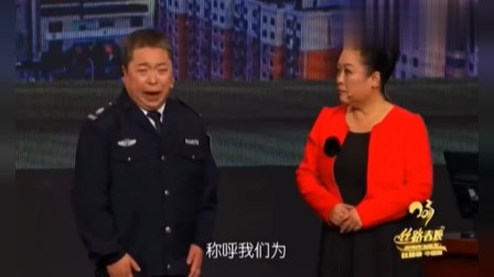 《我要说两句》孙涛 张海燕 王宏坤小品搞笑大全 太逗了下载