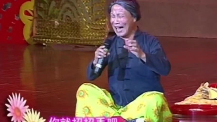 二人转《老太太哭坟》 笑星翟波 哭的撕心裂肺 演技真好下载