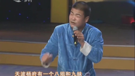 东北二人转《包公赔情》这两个人实在太有才