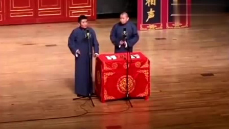 《我的理想》苗阜 王声搞笑逗比相声 好有喜