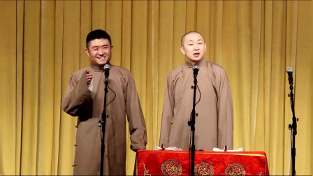 《形象大使》苗阜 王声最新相声搞笑大全 太