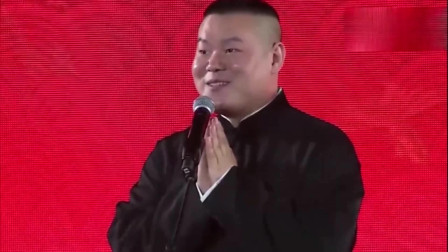 《戏说白蛇传》岳云鹏 孙越经典相声上半集 