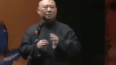 《东京热不热》德云社 郭德纲 于谦最新相声