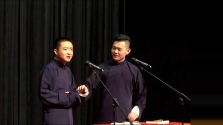 《洪洋洞》青曲社全国巡演相声 超级搞笑