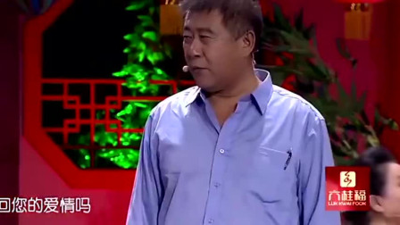 《爱神事务所》齐晓彪 庄媛小品搞笑大全 笑的直不起腰来下载