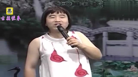 二人转《泼妇骂街》王小利早期反串搞笑表演