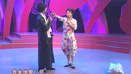 搞笑二人转小品《上海滩》堪称史上最憋屈版