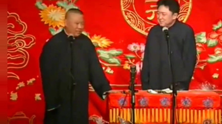 《我要去酒吧》郭德纲 于谦经典相声搞笑大