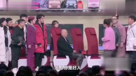 《成全》郭冬临 邵峰 张瑞雪春晚小品搞笑大全 笑得停不下来下载