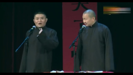 《卖马》苗阜 王声 青曲社相声搞笑大全 能