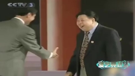 《数字与生活》相声大师 马季 刘伟相声搞笑