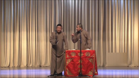 《卖五器》苗阜 王声青曲社相声搞笑大全 观