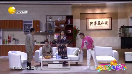 《发小》邵峰小品搞笑大全 句句笑点真有才