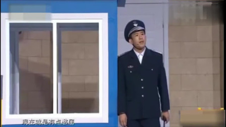 《不让进》于洋小品搞笑大全 观众笑声不断