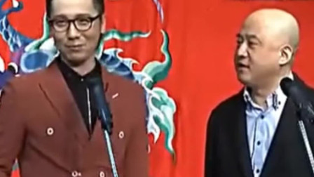 《新卖挂票》方清平 李鸣宇相声搞笑全集 台