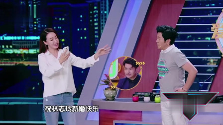 《爱情夜班车》蔡国庆 宋宁跨界经典小品搞笑全集 笑得肚子疼下载