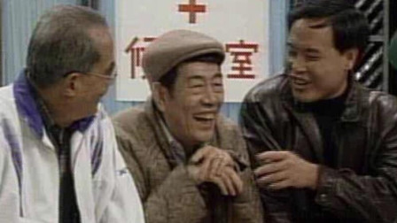 《医院见闻》老艺术家杨少华小品搞笑全集 