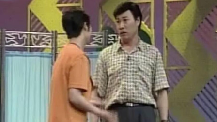 《比翼齐飞》老艺术家魏积安经典小品搞笑全