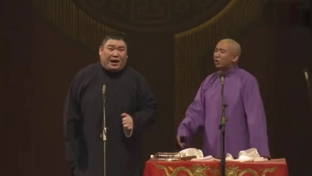 《运动家》郭德纲爱徒小万人迷爆笑相声 太