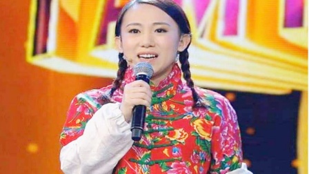 丫蛋挑战二人转版《山路十八弯》高音太震撼
